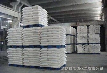 Sodium Carbonate